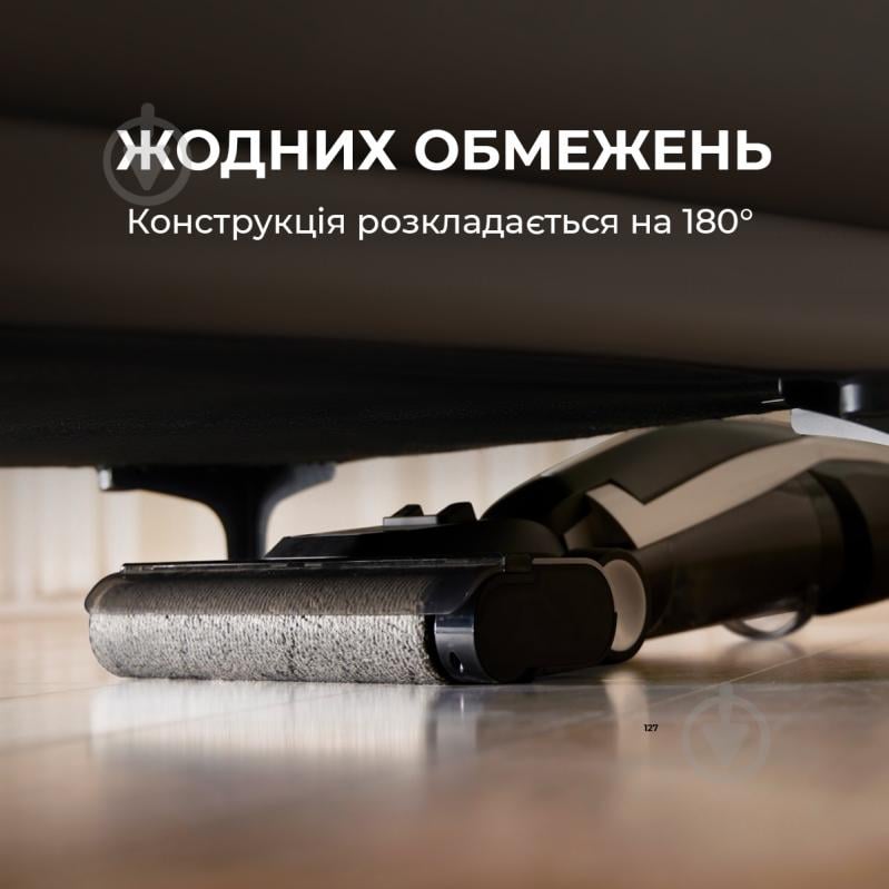 Пылесос аккумуляторный Deerma VX100 black - фото 3 Пылесос аккумуляторный Deerma VX100 black - фото 3