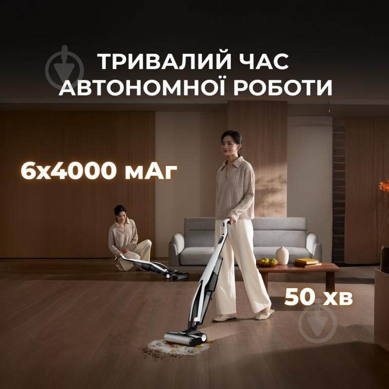 Пылесос аккумуляторный Deerma VX100 black - фото 9 Пылесос аккумуляторный Deerma VX100 black - фото 9
