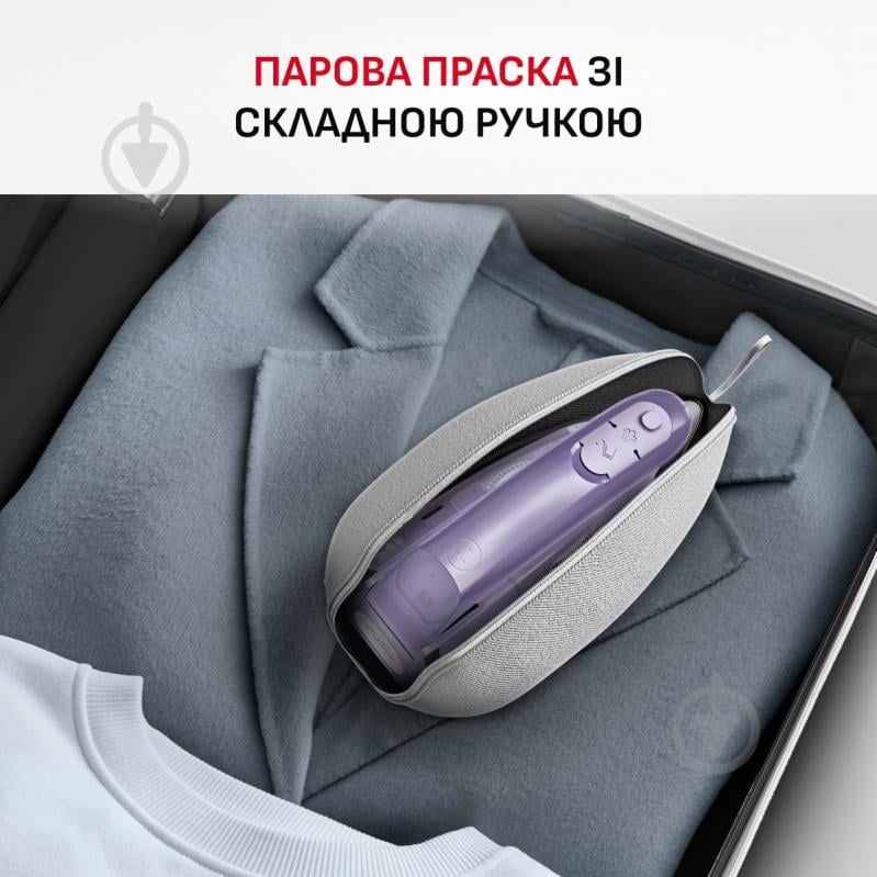 ВИТРИНА! Утюг Tefal First Class DB1612E0 - фото 3 ВИТРИНА! Утюг Tefal First Class DB1612E0 - фото 3