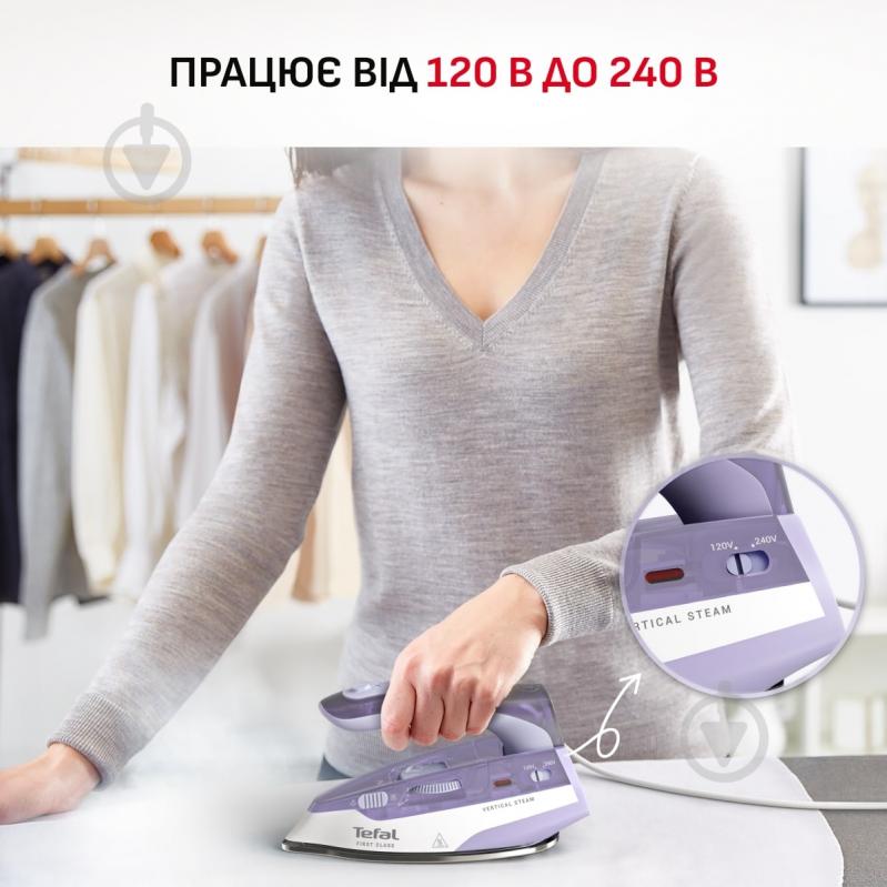 ВИТРИНА! Утюг Tefal First Class DB1612E0 - фото 4 ВИТРИНА! Утюг Tefal First Class DB1612E0 - фото 4