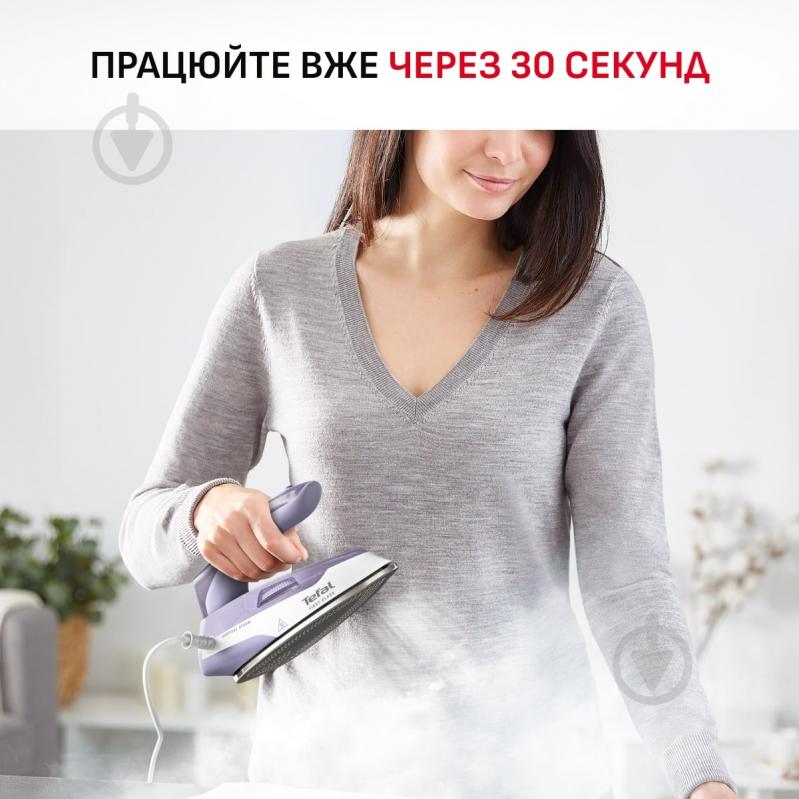 ВИТРИНА! Утюг Tefal First Class DB1612E0 - фото 5 ВИТРИНА! Утюг Tefal First Class DB1612E0 - фото 5