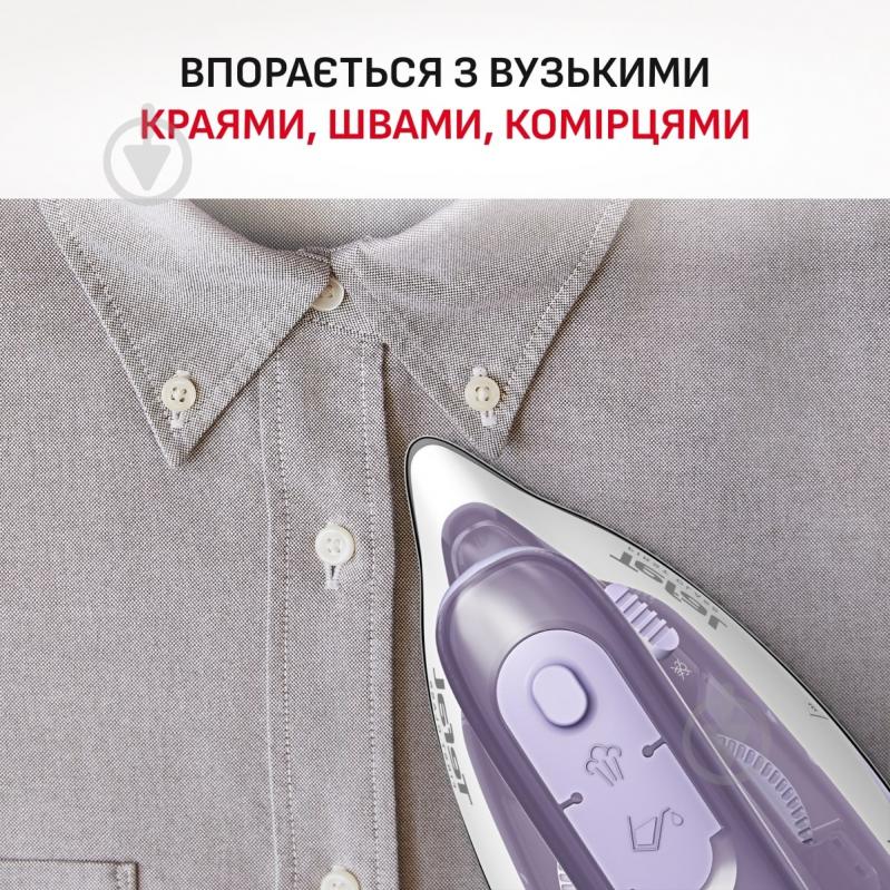 ВИТРИНА! Утюг Tefal First Class DB1612E0 - фото 6 ВИТРИНА! Утюг Tefal First Class DB1612E0 - фото 6