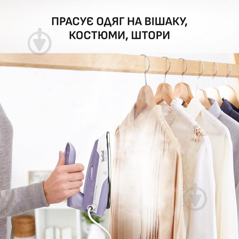 ВИТРИНА! Утюг Tefal First Class DB1612E0 - фото 7 ВИТРИНА! Утюг Tefal First Class DB1612E0 - фото 7