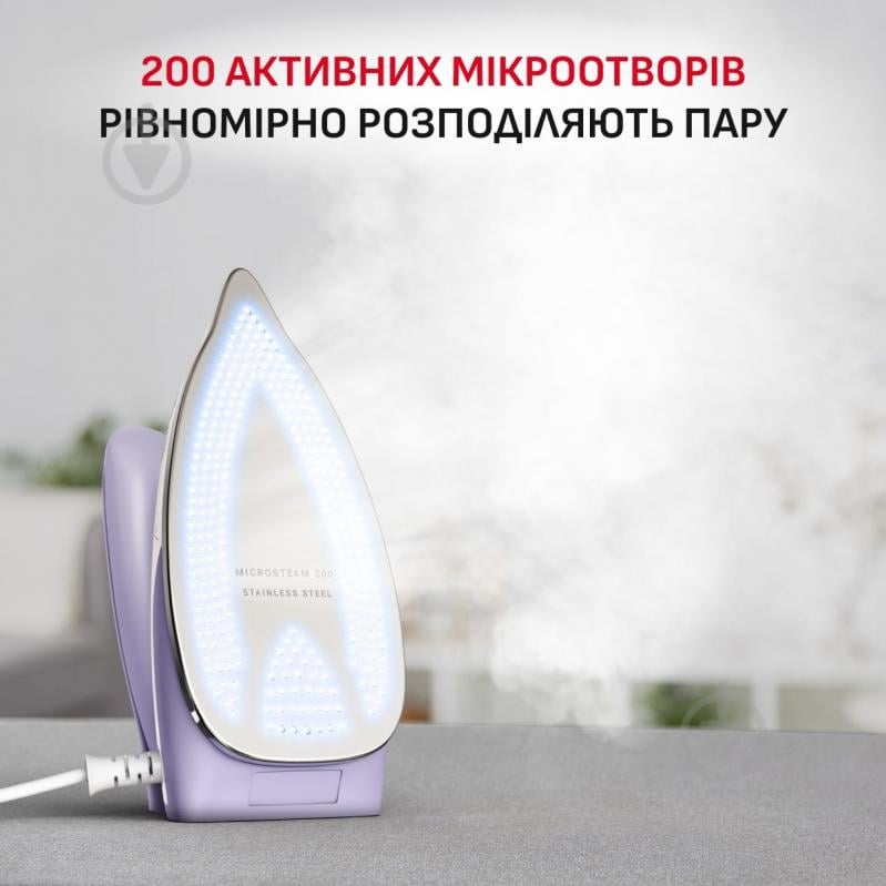 ВИТРИНА! Утюг Tefal First Class DB1612E0 - фото 8 ВИТРИНА! Утюг Tefal First Class DB1612E0 - фото 8