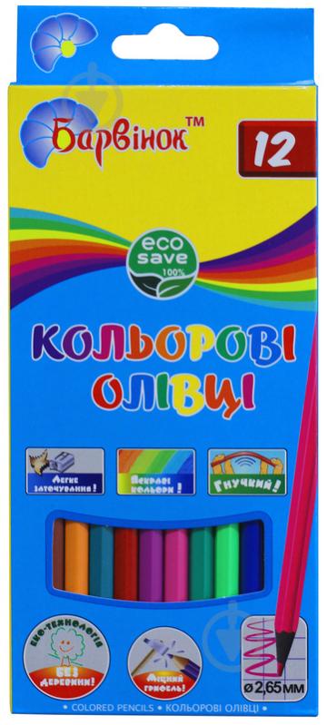 Карандаши цветные ECO 12 шт. 5-202/6 Барвінок - фото 1