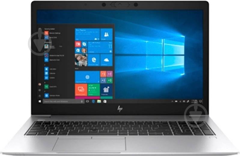 Ноутбук HP EliteBook 850 G6 15,6" (6XD79EA) silver - фото 3 Ноутбук HP EliteBook 850 G6 15,6" (6XD79EA) silver - фото 3