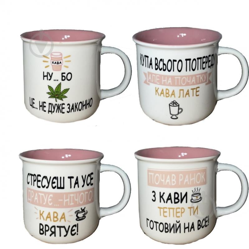 Чашка Helios Шутки 400 мл в ассортименте - фото 1 Чашка Helios Шутки 400 мл в ассортименте - фото 1