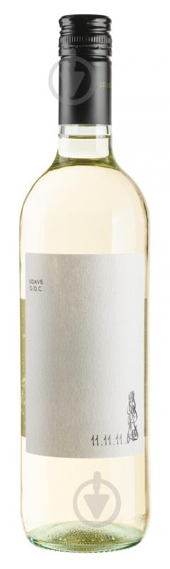 Вино 11.11.11 Soave DOC сухе біле 0,75 л - фото 1