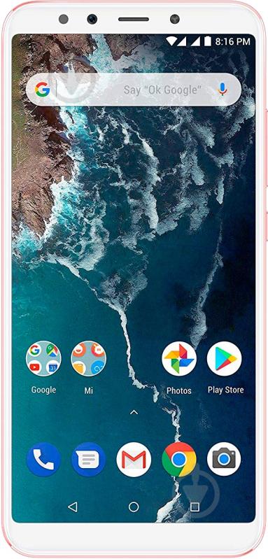 Смартфон Xiaomi Mi A2 4/32GB rose/gold (388160) - фото 1