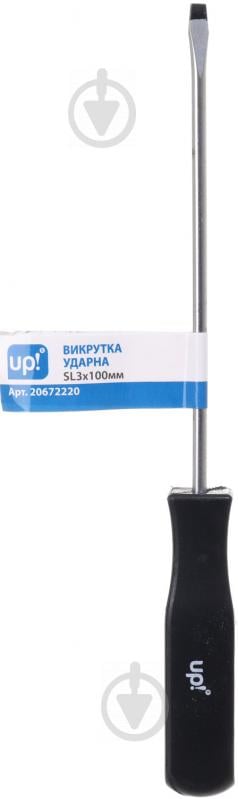 Викрутка ударна UP! (Underprice) UP-IMP-SL3-100 - фото 4