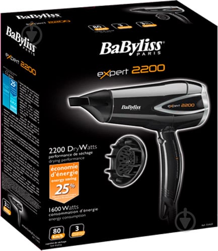 Фен BaByliss D342E - фото 8