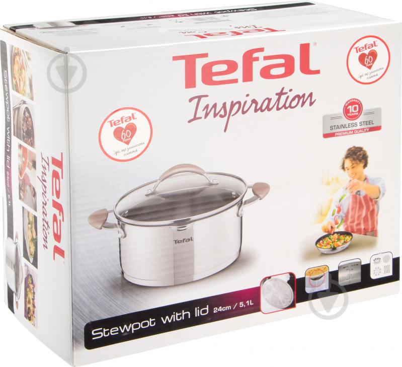 Кастрюля Tefal Inspiration 4,7 л 24 см E8314614 - фото 4 Кастрюля Tefal Inspiration 4,7 л 24 см E8314614 - фото 4