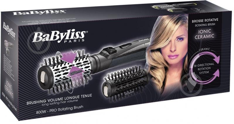 Фен-щетка BaByliss AS551E - фото 4