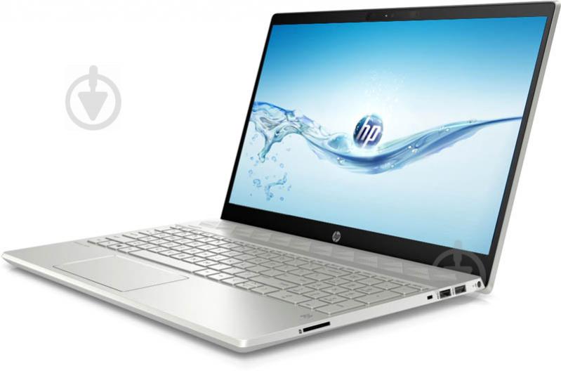 Ноутбук HP Pavilion 15-cs2050ur 15,6" (7WB54EA) silver - фото 1