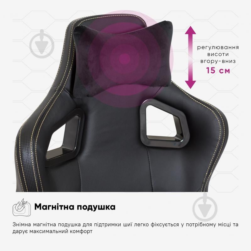 Кресло игровое Cyberlux Hermes Fabric золотой/черный - фото 5