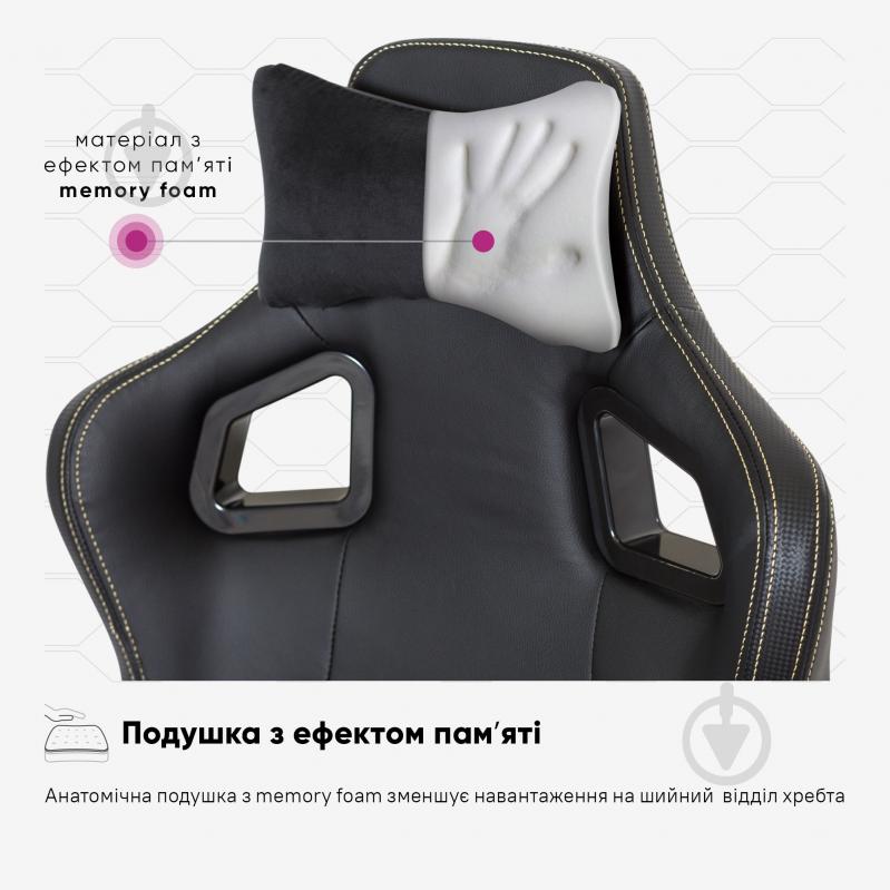 Кресло игровое Cyberlux Hermes Fabric золотой/черный - фото 11