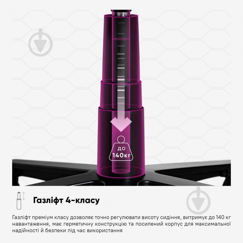 Кресло игровое Cyberlux Hermes Fabric золотой/черный - фото 12