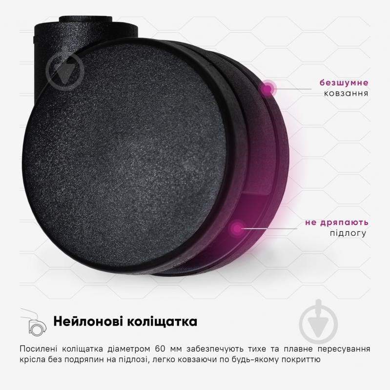 Кресло игровое Cyberlux Hermes Fabric золотой/черный - фото 10