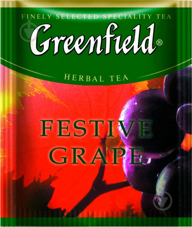 Чай чорний Greenfield Festive Grape 25 шт. (4820022861955) - фото 2