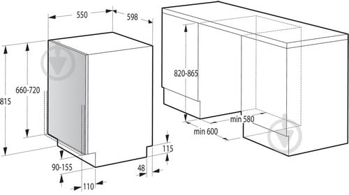 Встраиваемая посудомоечная машина Gorenje GV 62010 - фото 5