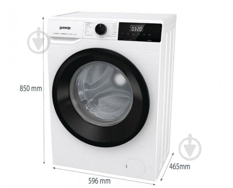 Пральна машина Gorenje WNHEI74SAS/UA - фото 6