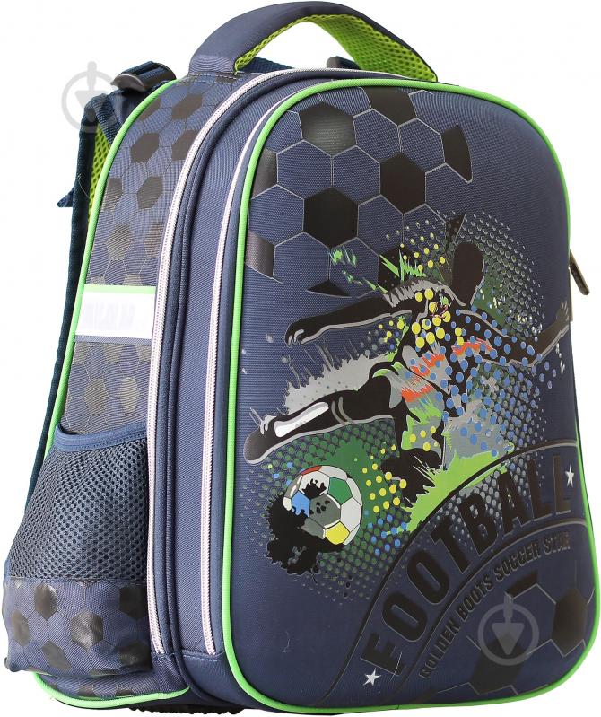 Рюкзак CLASS Nylon PL 9824 Footbal - фото 1