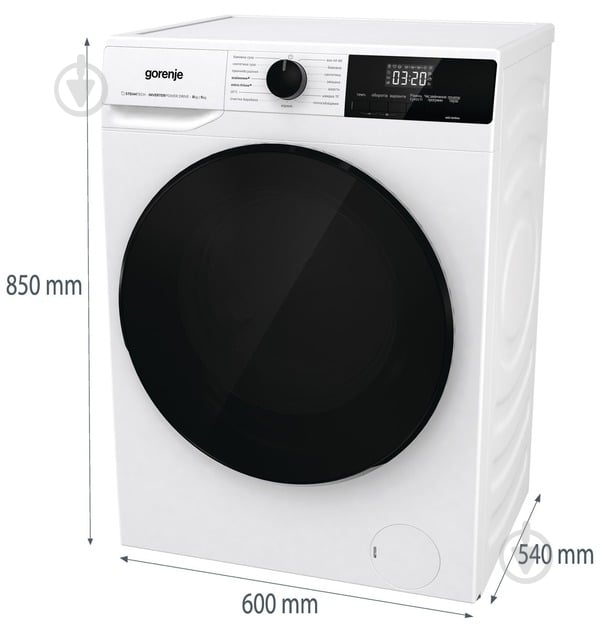 Пральна машина із сушкою Gorenje WD2A854ADS - фото 13 Пральна машина із сушкою Gorenje WD2A854ADS - фото 13