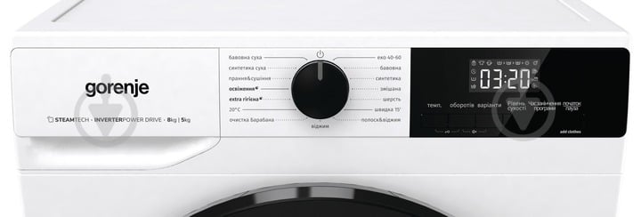 Пральна машина із сушкою Gorenje WD2A854ADS - фото 12 Пральна машина із сушкою Gorenje WD2A854ADS - фото 12