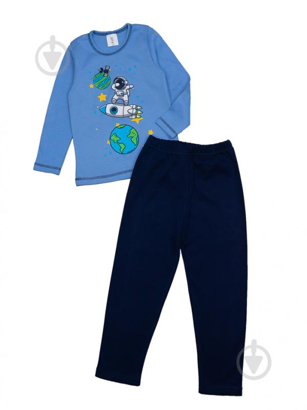 Пижама для мальчиков Luna Kids Космонавт на ракете р.92-98 синий с голубым 0047 - фото 1