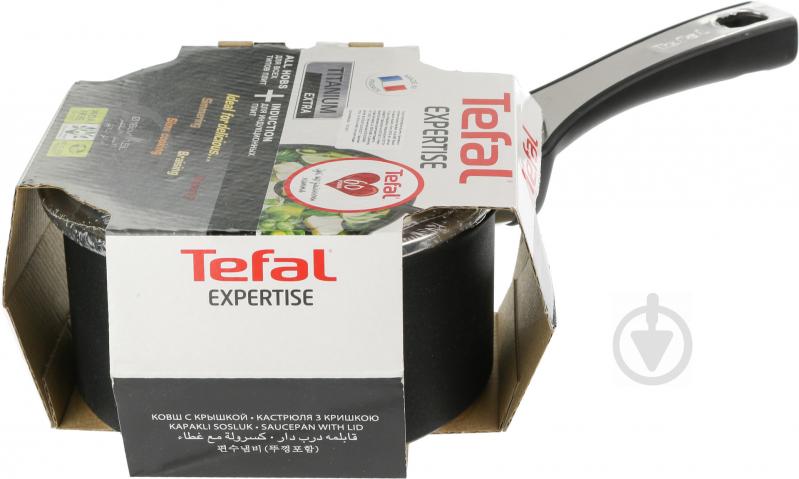 Ківш Expertise 1,5 л C6202272 Tefal - фото 3