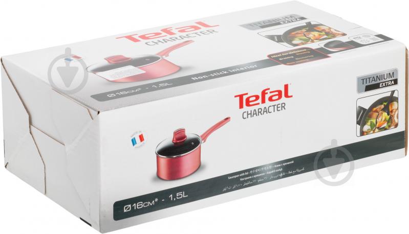 Ковш Character 1,5 л 16 см Tefal - фото 3