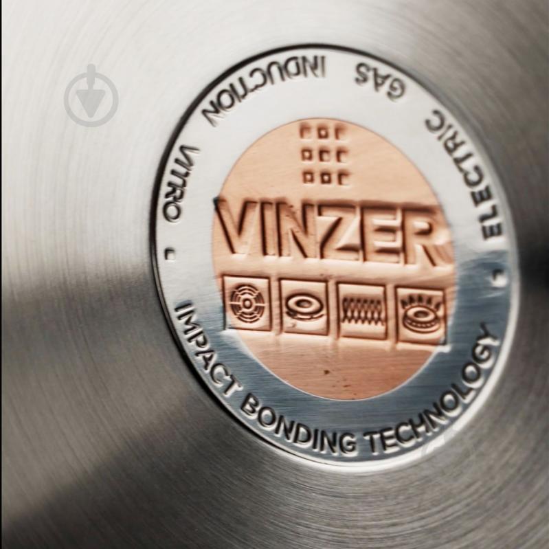 Ковш Vinzer Universum series 1 л 14 см - фото 3