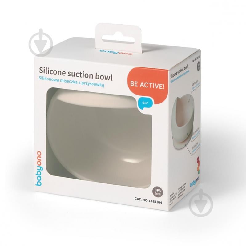 Тарілка Babyono з присоскою 1481/04 - фото 1