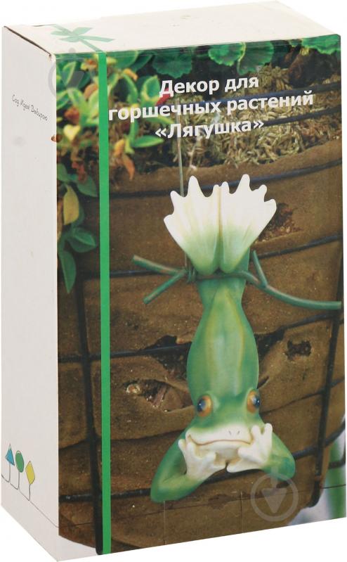 Декоративный элемент Лягушонок металлпластик белый (BF-11) Engard - фото 3 Декоративный элемент Лягушонок металлпластик белый (BF-11) Engard - фото 3