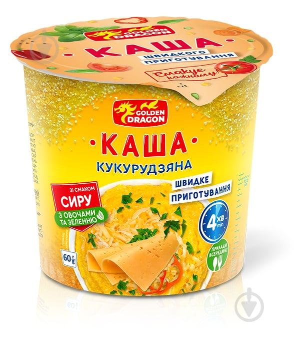 Каша кукурудзяна GOLDEN DRAGON зі смаком сиру та зеленню 80 г 80 г - фото 1