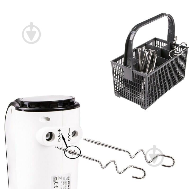 Миксер First FA-5263-1 - фото 13