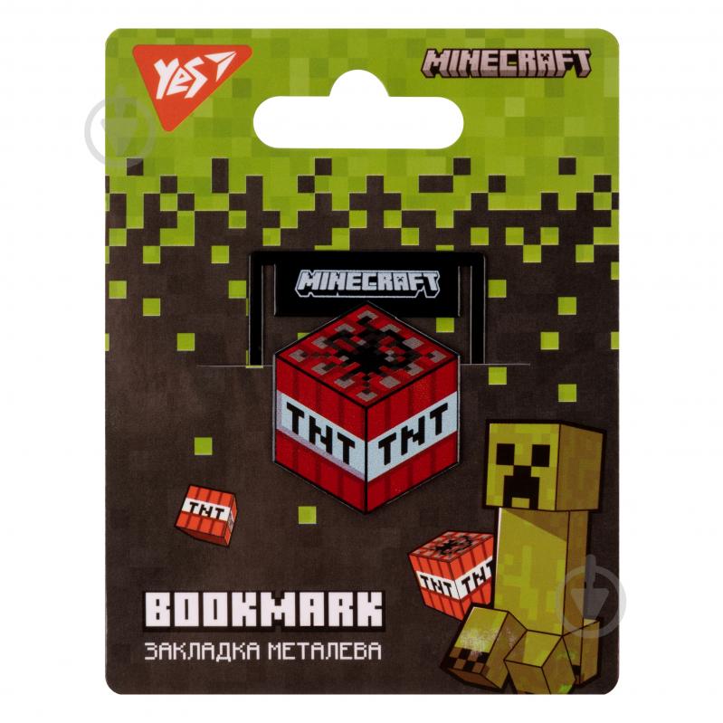 Закладинка для книг Minecraft 707837 YES - фото 1