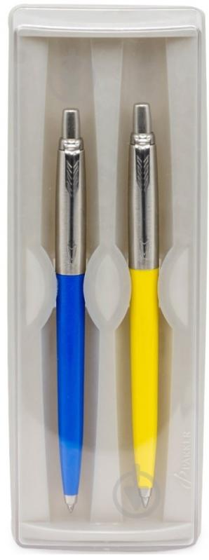 Набір ручок кулькових Parker Jotter Ukraine Originals Blue CT BP + Yellow CT BP 15 972_1_3 - фото 1