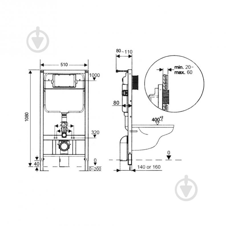 Система інсталяції Koller Pool STYLE PRO SLIM - фото 2