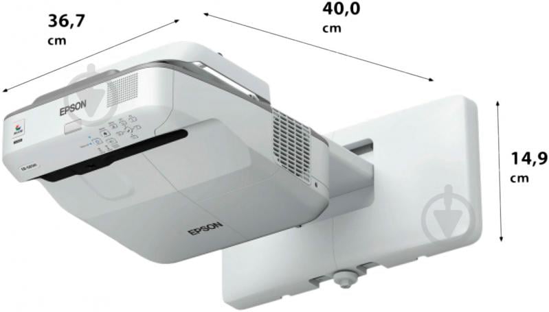 Проектор Epson EB-685WI (V11H741040) (LCD,3500lm,WXGA(16:10),HDMI,USB,UltraShort) - фото 15