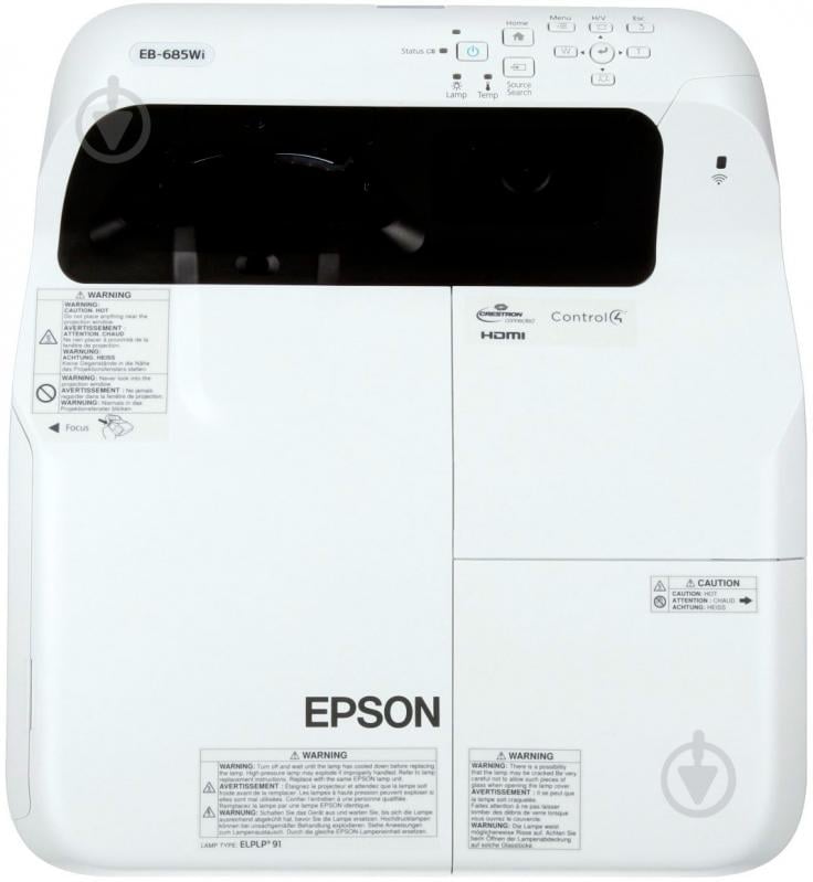 Проектор Epson EB-685WI (V11H741040) (LCD,3500lm,WXGA(16:10),HDMI,USB,UltraShort) - фото 4