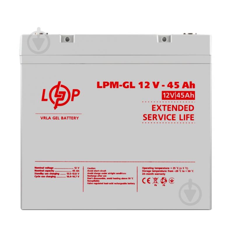 Батарея акумуляторна для ДБЖ LogicPower LPM-GL 12V - 45 Ah гелева - фото 1