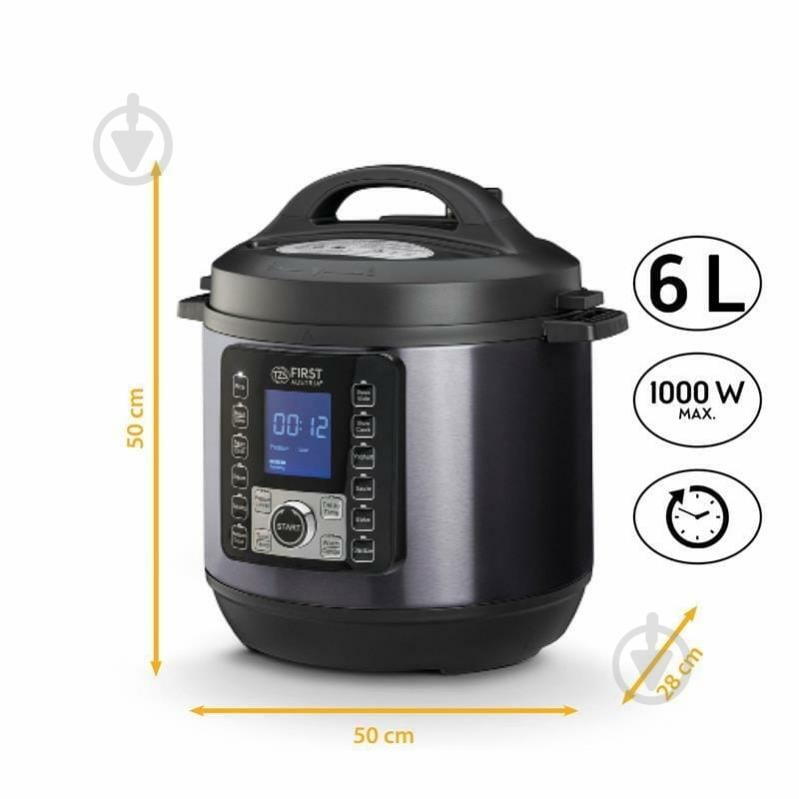 Мультиварка-скороварка First FA-5130-2-GR - фото 4