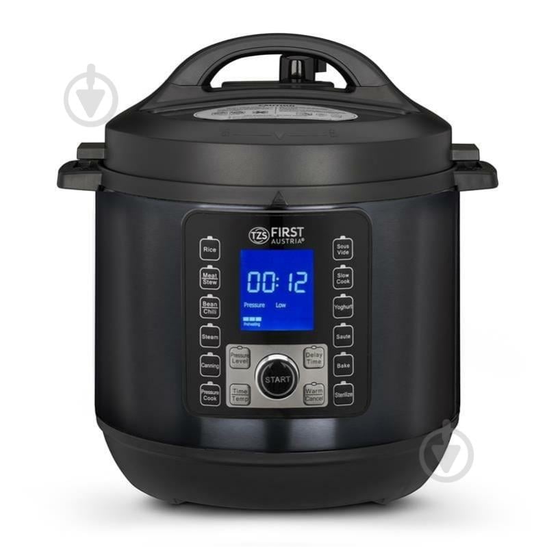 Мультиварка-скороварка First FA-5130-2-GR - фото 1