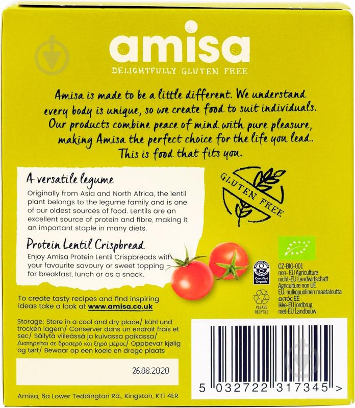 Хлібці AMISA з Сочевицею Органік 100 г (8000019521255) - фото 2