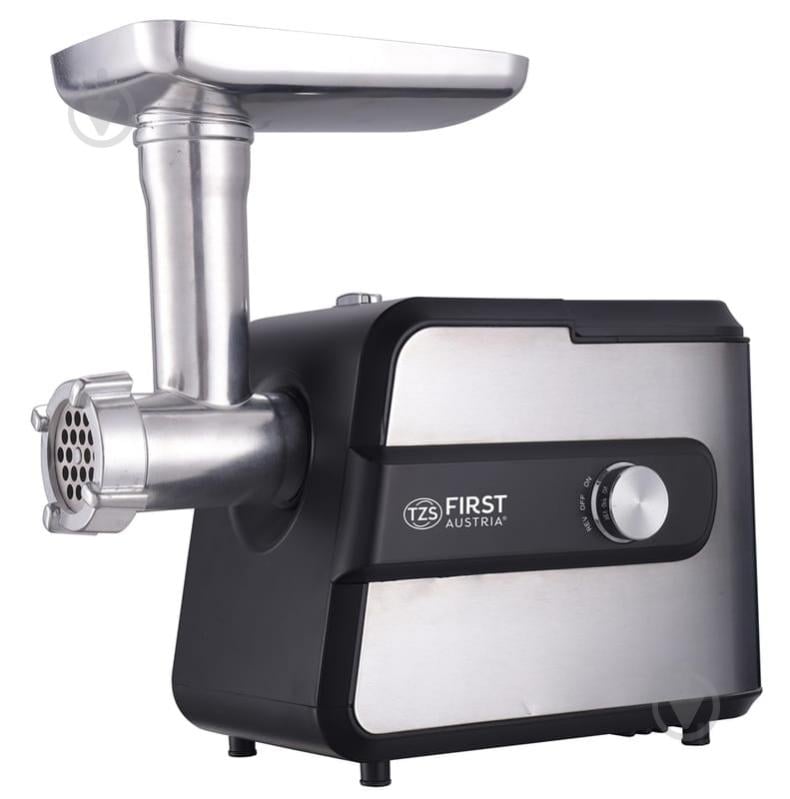 Мясорубка First FA-5143-3 - фото 1