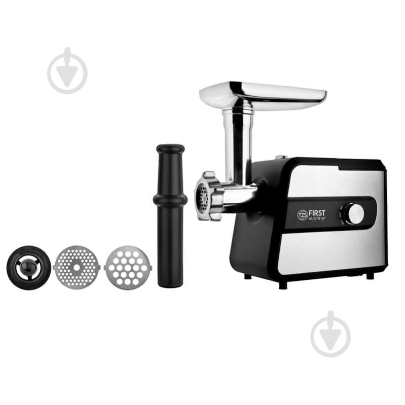 Мясорубка First FA-5143-3 - фото 6