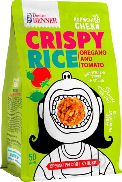 Снеки Doctor Benner Crispy rice Орегано Томат 50 г - фото 1