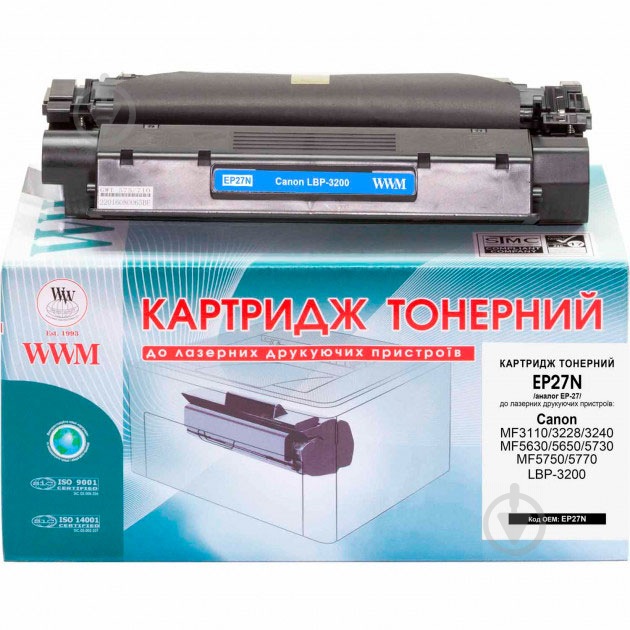 Картридж лазерный WWM для Canon EP-27 LBP-3200/MF3110 (EP27N) черный - фото 2