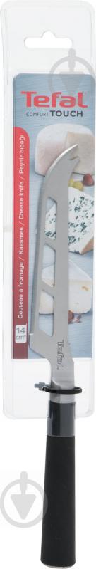 Ніж для сиру Comfort touch 14 см K0770314 Tefal - фото 2